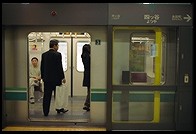 Subway.  Tokyo