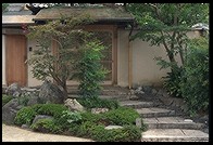Private house.  Arashiyama.  Kyoto