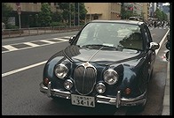 Classic car.  Kyoto