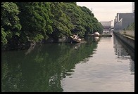 Canal.  Tokyo