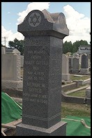 Harry Gittes headstone.  Pride of Boston cemetery.  Woburn, Massachusetts