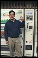 Jin Choi and a beer vending machine.  Time: 0730.  Kyoto