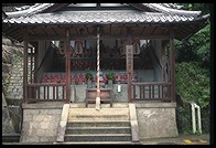 Kiyomizu Dera.  Kyoto
