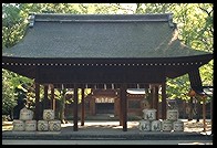 Temple N of Sanjusangen Do.  Kyoto