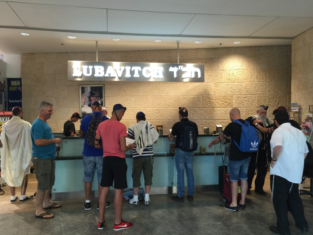 TLV airport Lubavitch