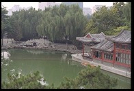 Park. Beijing
