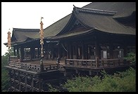 Kiyomizu Dera. Kyoto