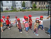 Digital photo titled otaru-daycare-kids