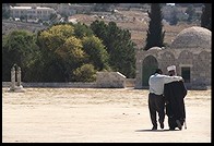 Temple Mount. Jerusalem.