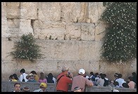 Western Wall.  Jerusalem.