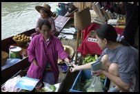 Digital photo titled floating-market-money-handover
