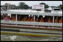 Digital photo titled monks-on-express-boat