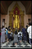 Digital photo titled nakhon-pathom-chedi-worshippers