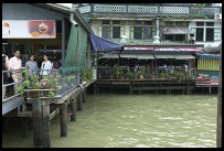 Digital photo titled riverfront-ferry-landing
