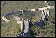 Great Wall of China at Mutianyu