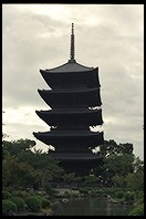 To-ji.  Kyoto