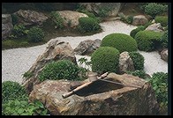 Temple.  NE of Saiho-ji.  Kyoto